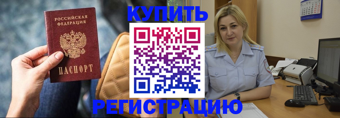 форма 3 в Уварово